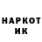 Экстази mix Maksat Usenbaev