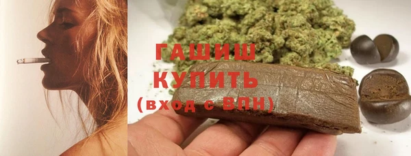 МДПВ Арсеньев