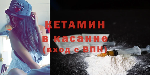 меф VHQ Абаза