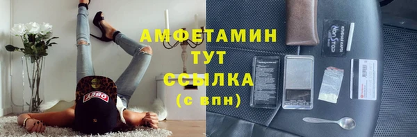 метадон Аркадак