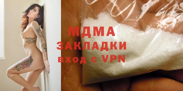 метадон Аркадак