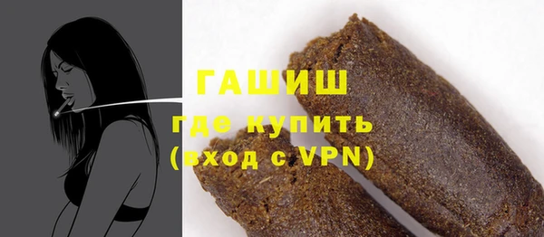 МДПВ Арсеньев