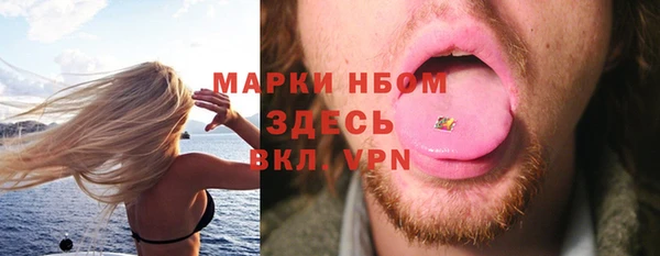меф VHQ Абаза