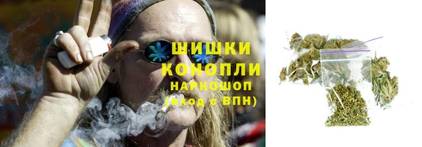 каннабис Абдулино