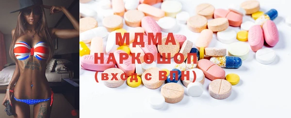 метадон Аркадак