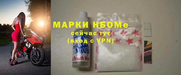 МДПВ Арсеньев
