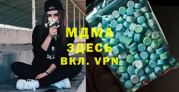 метадон Аркадак