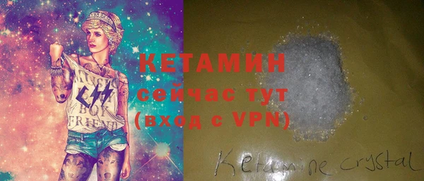 метадон Аркадак