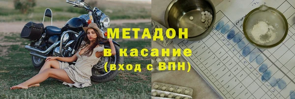 МДПВ Арсеньев