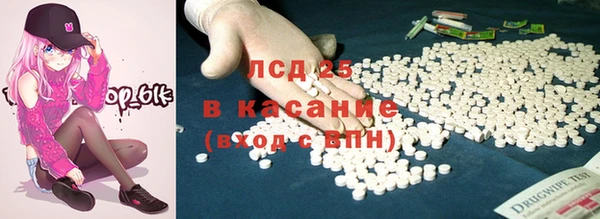 меф VHQ Абаза