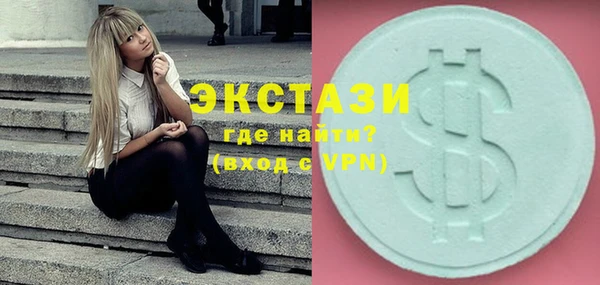 МДПВ Арсеньев