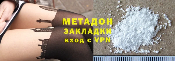 МДПВ Арсеньев