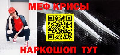 кокс Будённовск