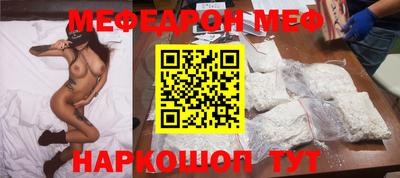 кокс Будённовск