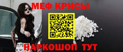 кокс Будённовск