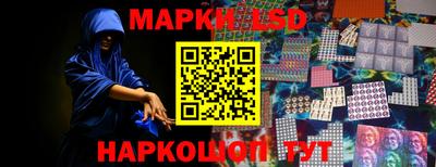 мескалин Бузулук