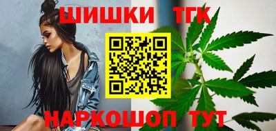 кокс Будённовск