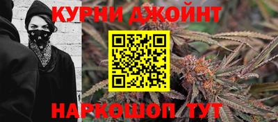 кристаллы Бугуруслан