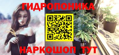 кокс Будённовск