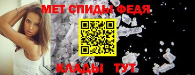 мескалин Бузулук