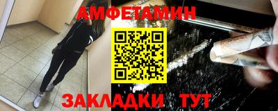 мескалин Бузулук