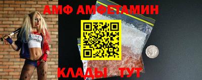мескалин Бузулук