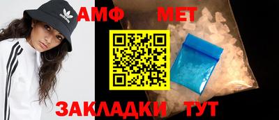 кристаллы Бугуруслан