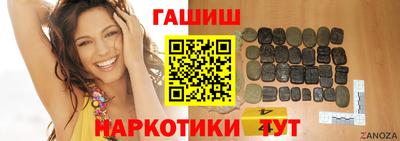 мескалин Бузулук