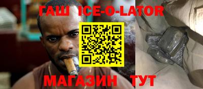 мескалин Бузулук