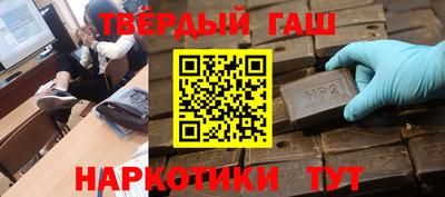 кокс Будённовск