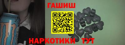 кокс Будённовск