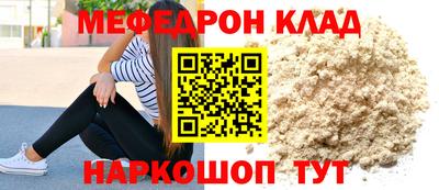 кокс Будённовск